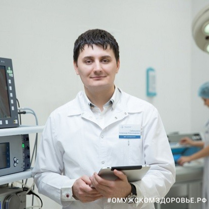 Клиника «Консилиум»